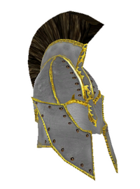 Kaiserlicher Wachen-Helm.png