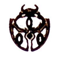 MW Dunmeri-Symbol 1.jpg